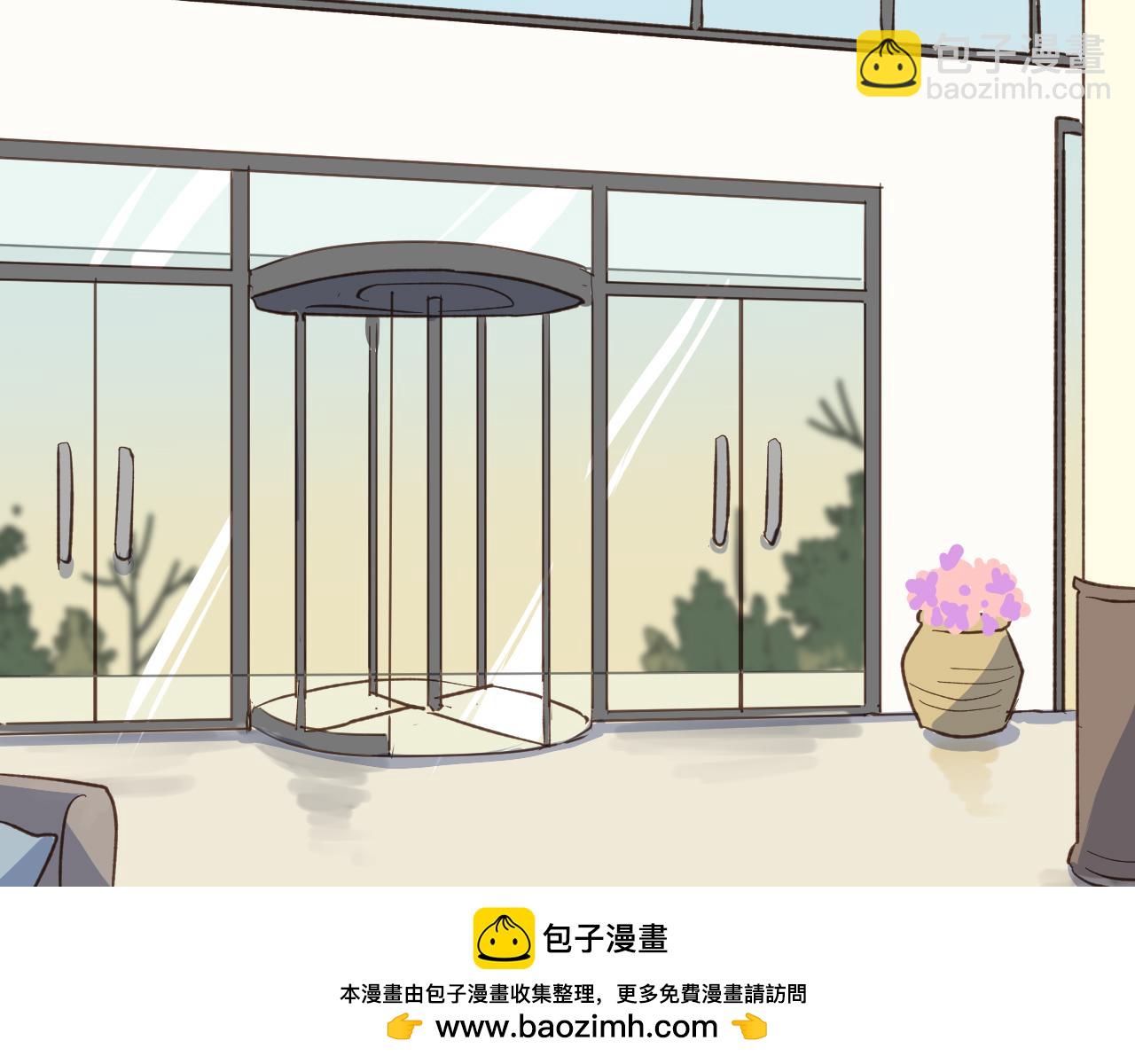 小夥子毛線店 - 第57話 他害羞的樣子好可愛(1/2) - 2
