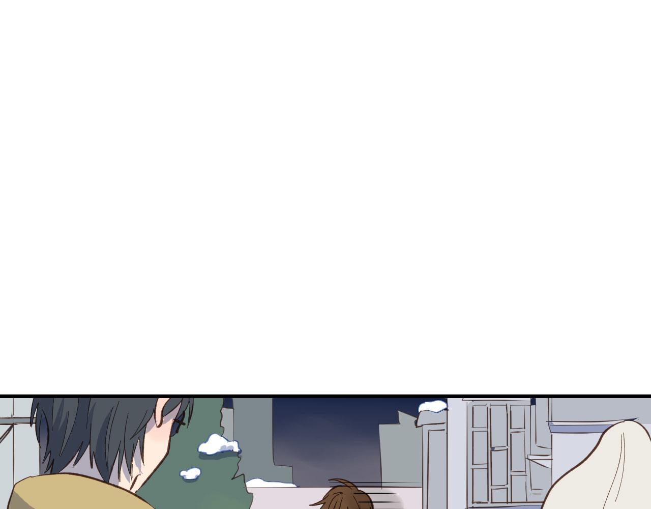 小夥子毛線店 - 第59話 內心的答案(1/2) - 7