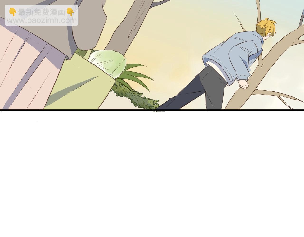 小夥子毛線店 - 第65話 被你治癒(1/2) - 3