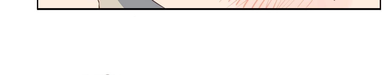 小夥子毛線店 - 第65話 被你治癒(1/2) - 6