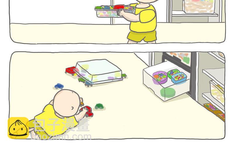 孩子们的空间-第10话