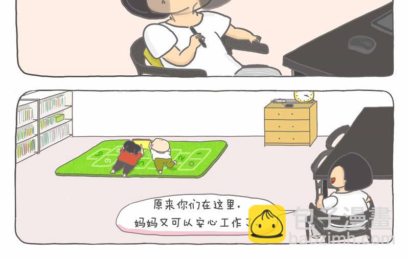 小房子也有春天-第12话