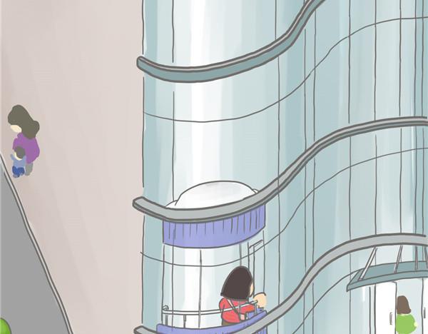 新年幻想-第14话