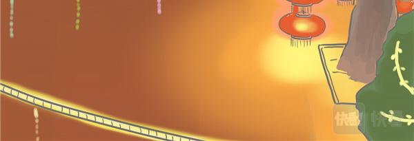 新年幻想-第14话