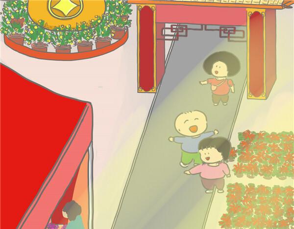 新年幻想-第14话