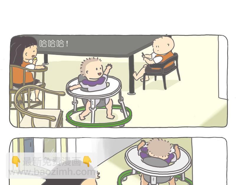 鱼仔们的新家-第24话