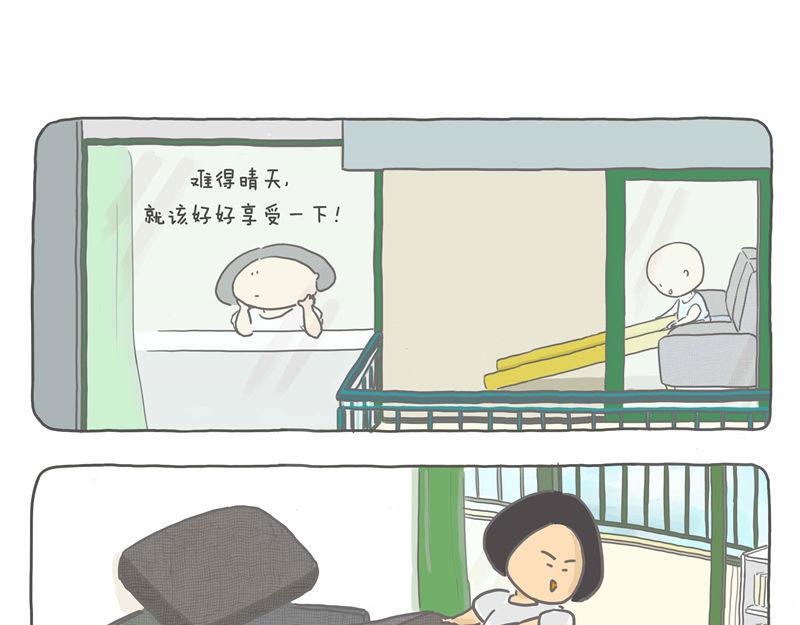 客厅游乐场-第6话