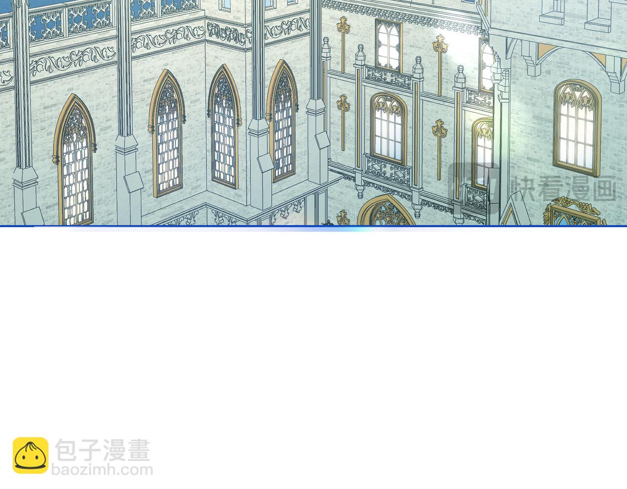 小姐不願意 - 第4話 交易(1/5) - 8