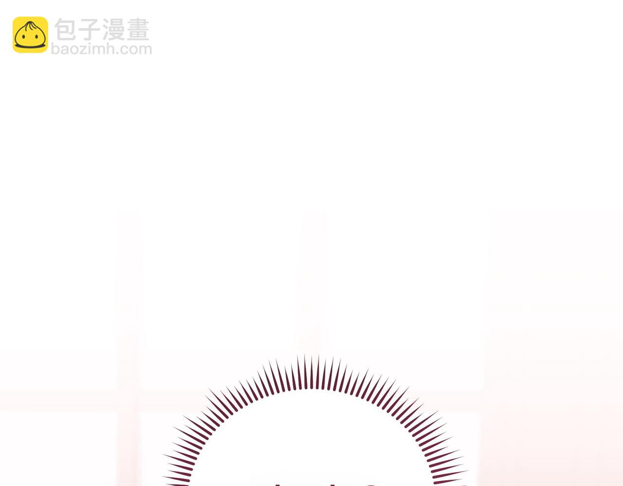 小姐不願意 - 第40話 延期(1/5) - 7