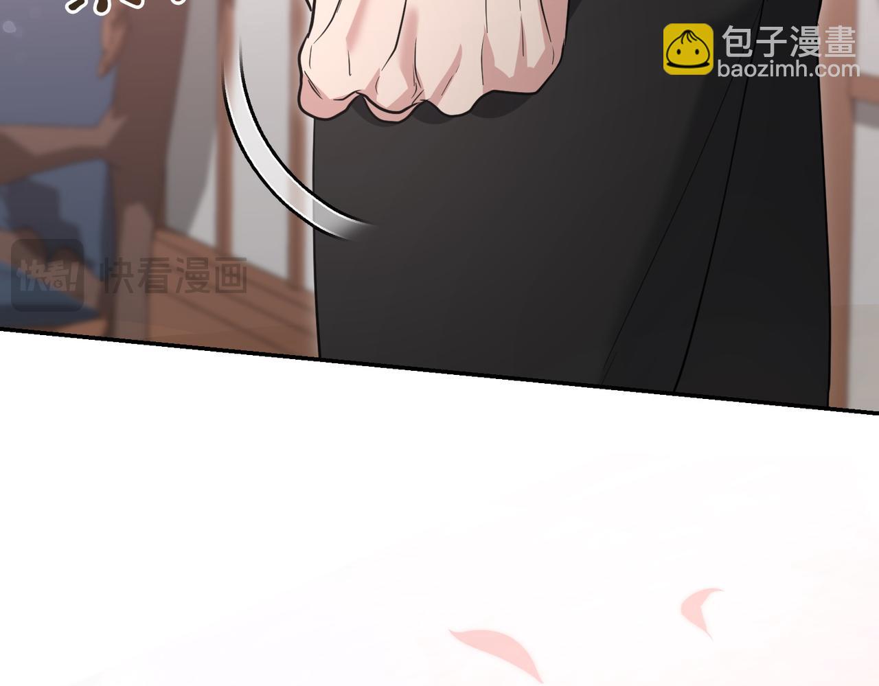 小姐不願意 - 第40話 延期(1/5) - 4