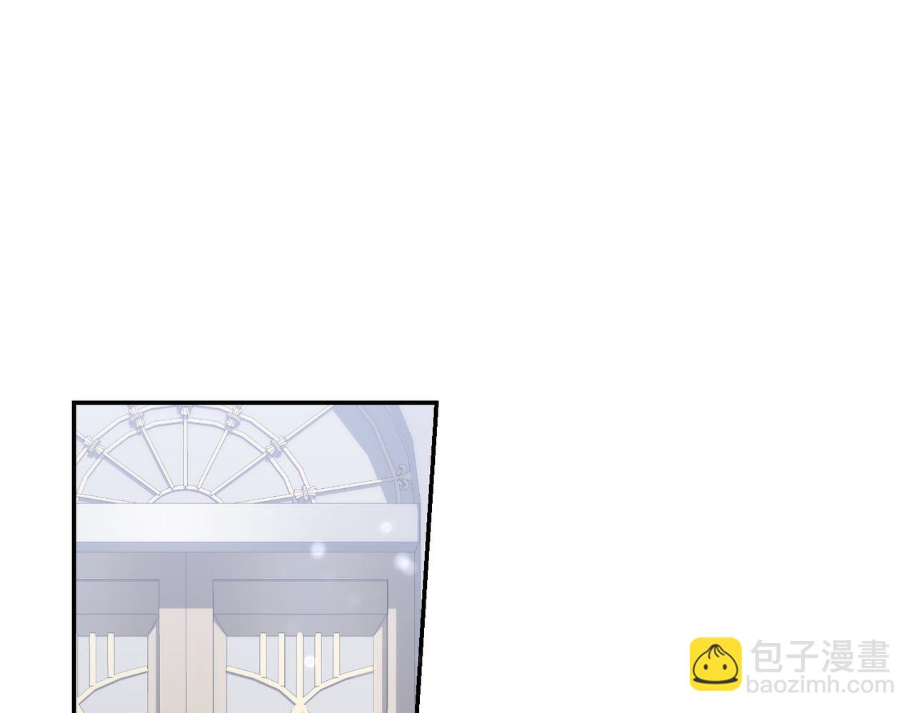 小姐不願意 - 第42話 她是認真的？(1/5) - 1