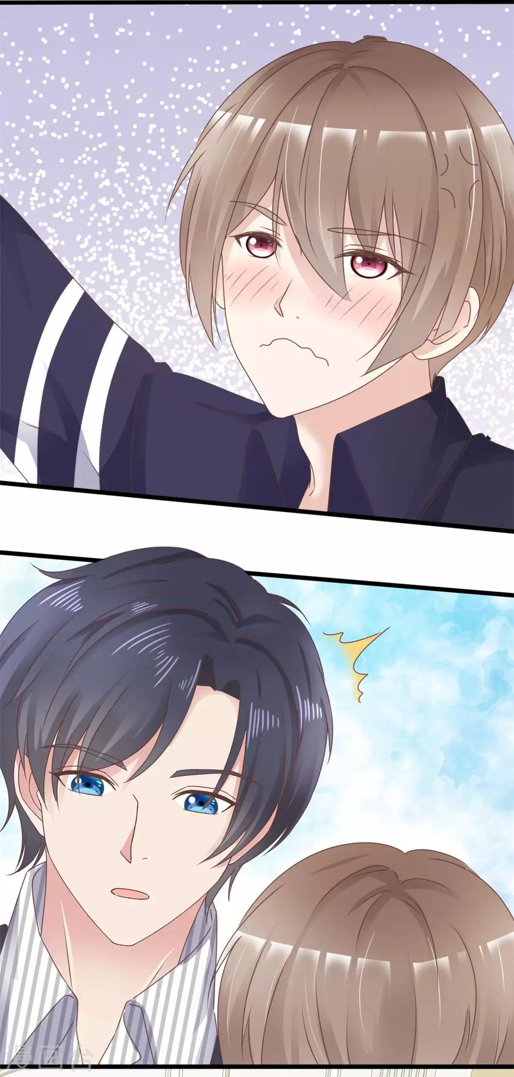 第2话 向女神告白-第2话