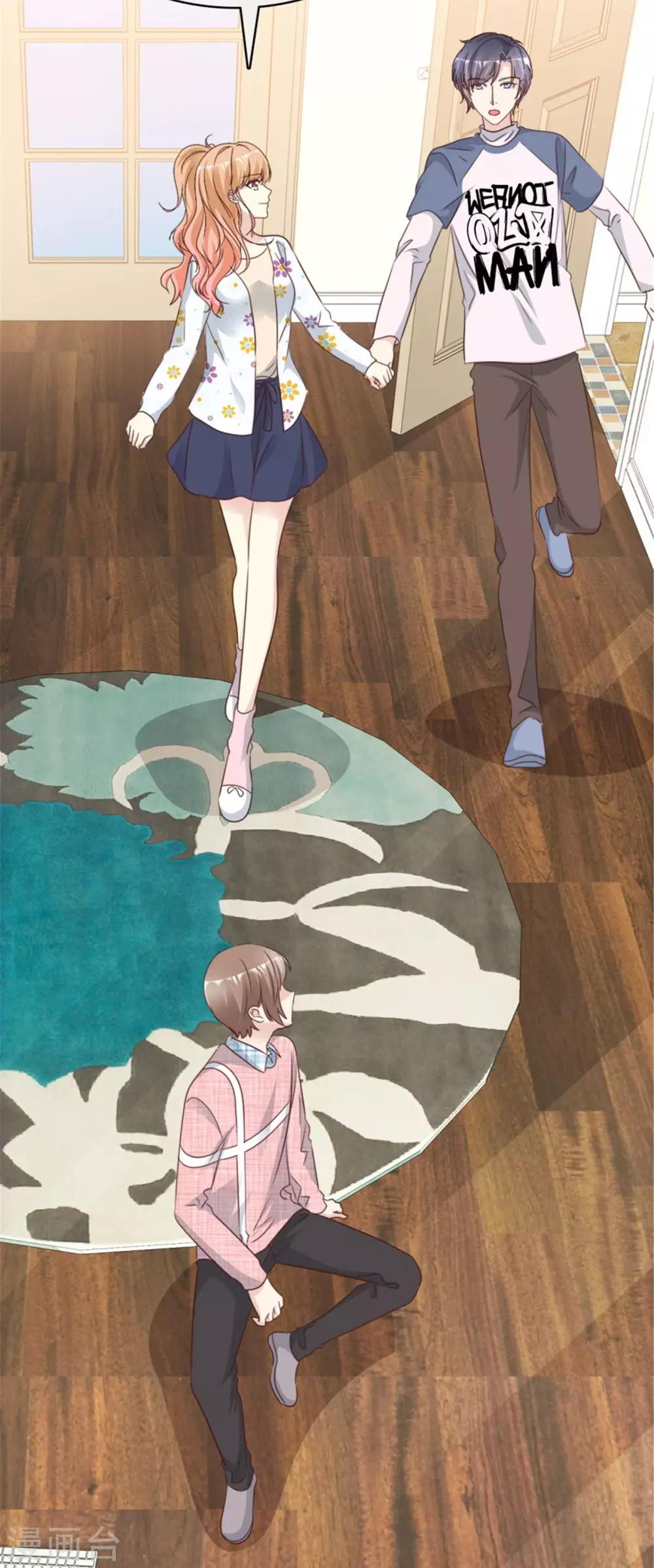 第12话 一起追剧吧！-第12话