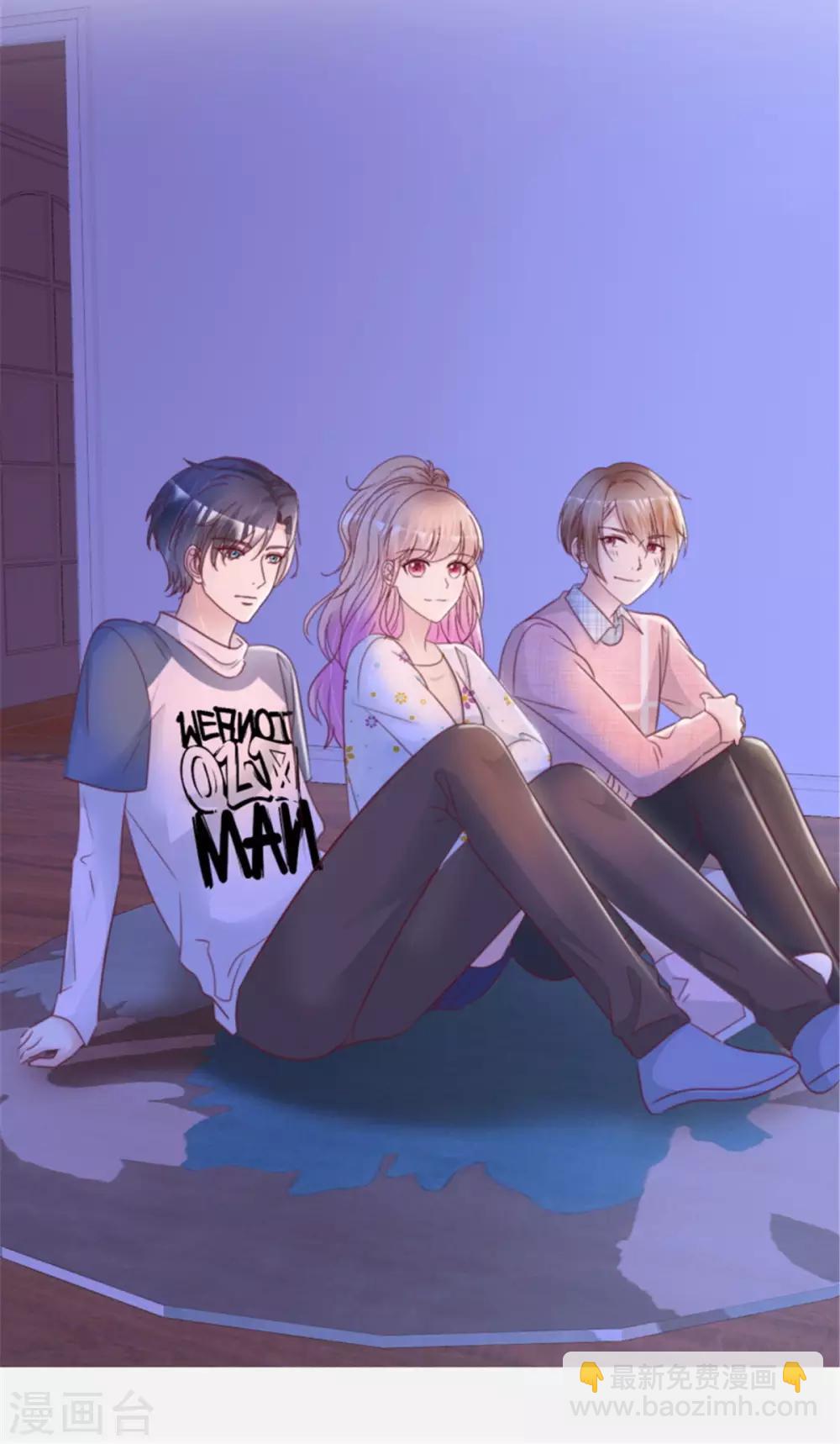 第12话 一起追剧吧！-第12话