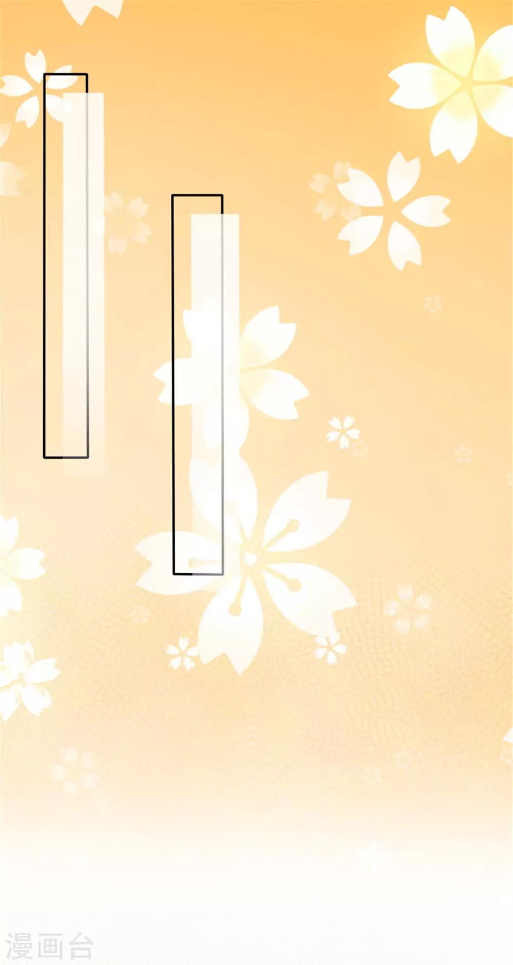 第12话 一起追剧吧！-第12话