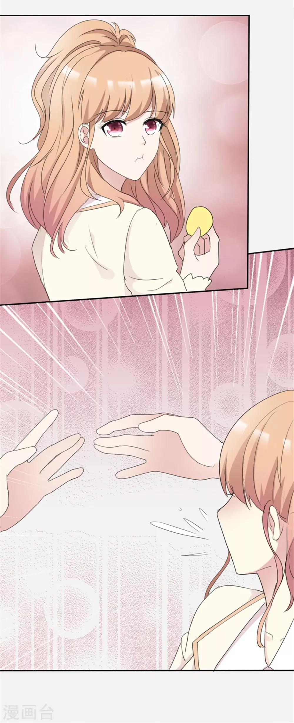 第12话 一起追剧吧！-第12话