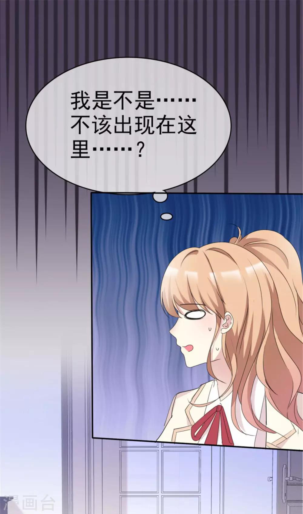 第12话 一起追剧吧！-第12话