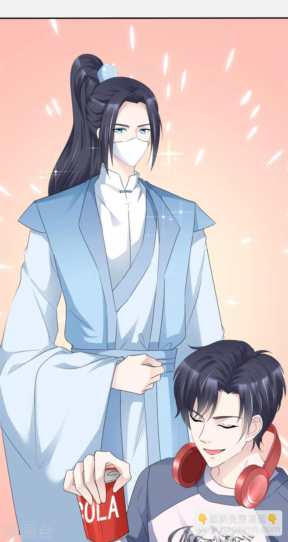 第14话 不一样的戴口罩方式-第14话