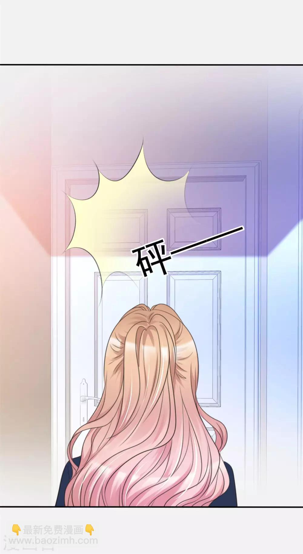 第14话 不一样的戴口罩方式-第14话