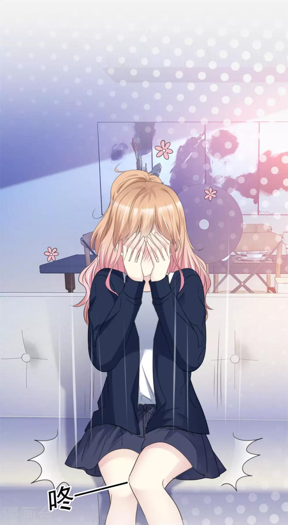 第14话 不一样的戴口罩方式-第14话