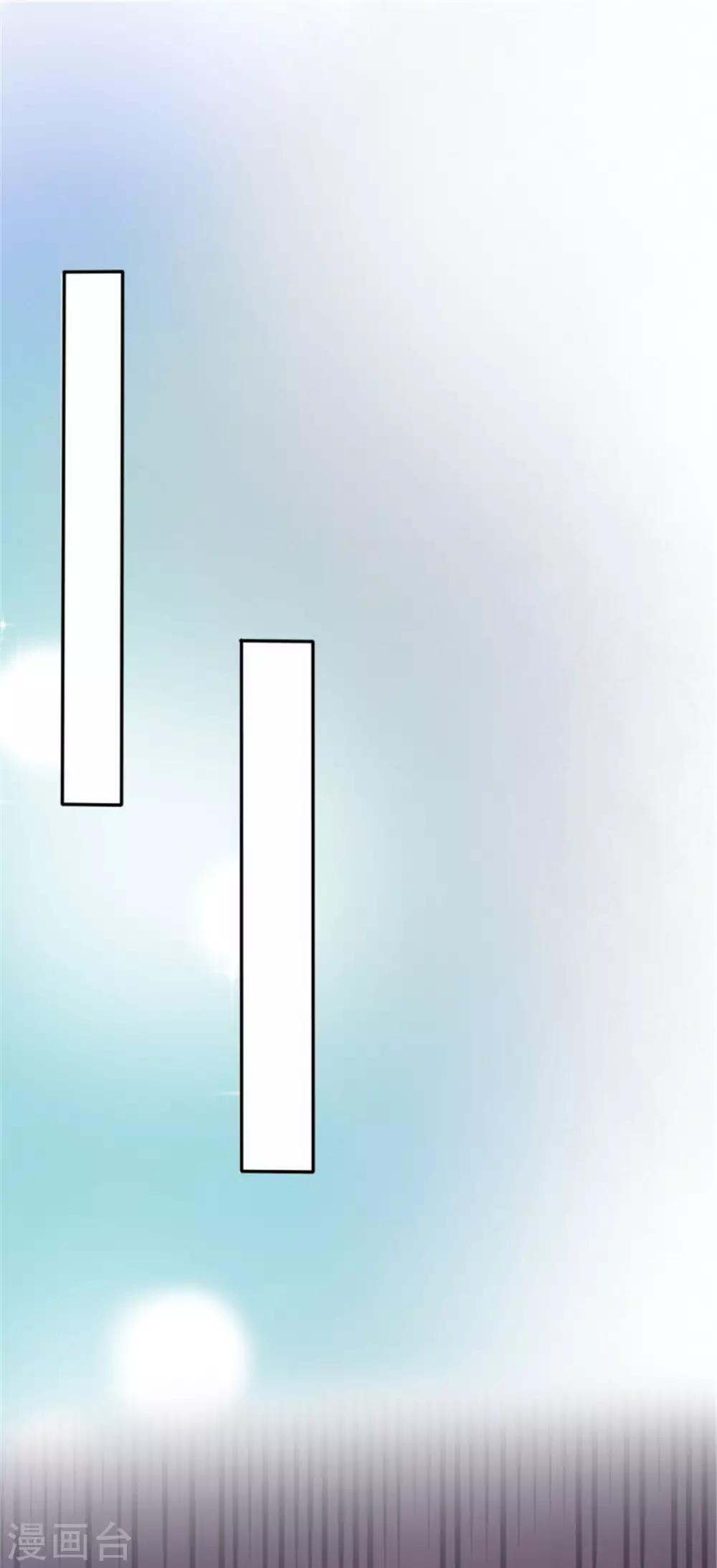 第16话 温馨的一夜-第16话