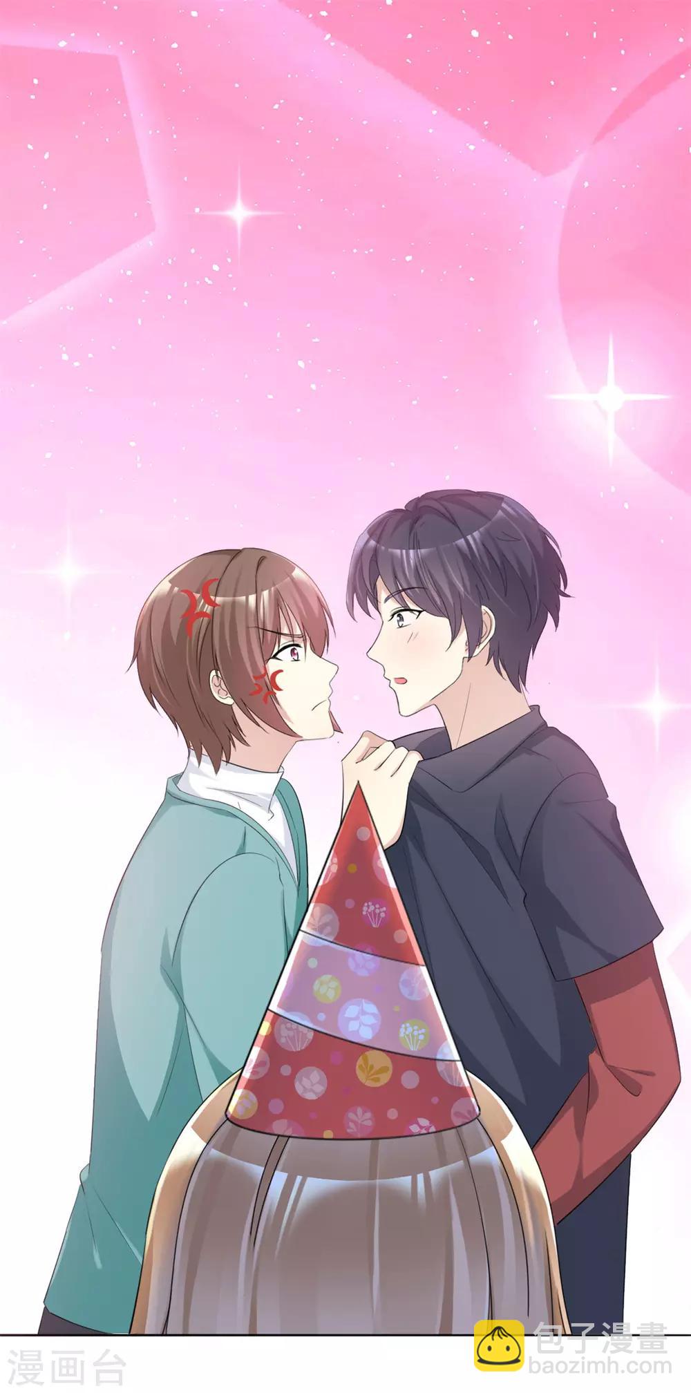 第18话 女神生日礼-第18话