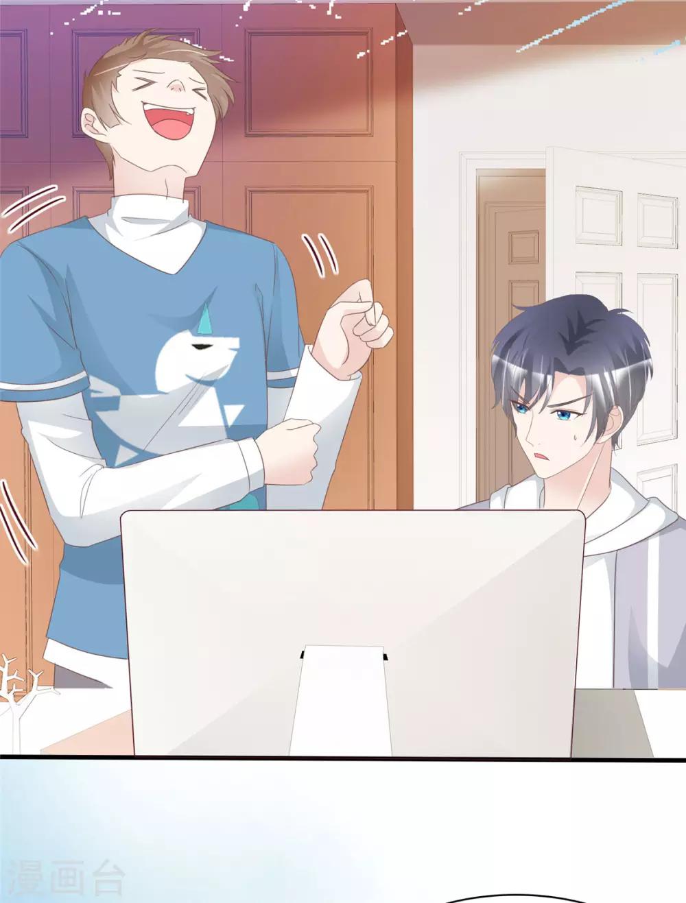 第20话 他居然有女朋友了？-第20话