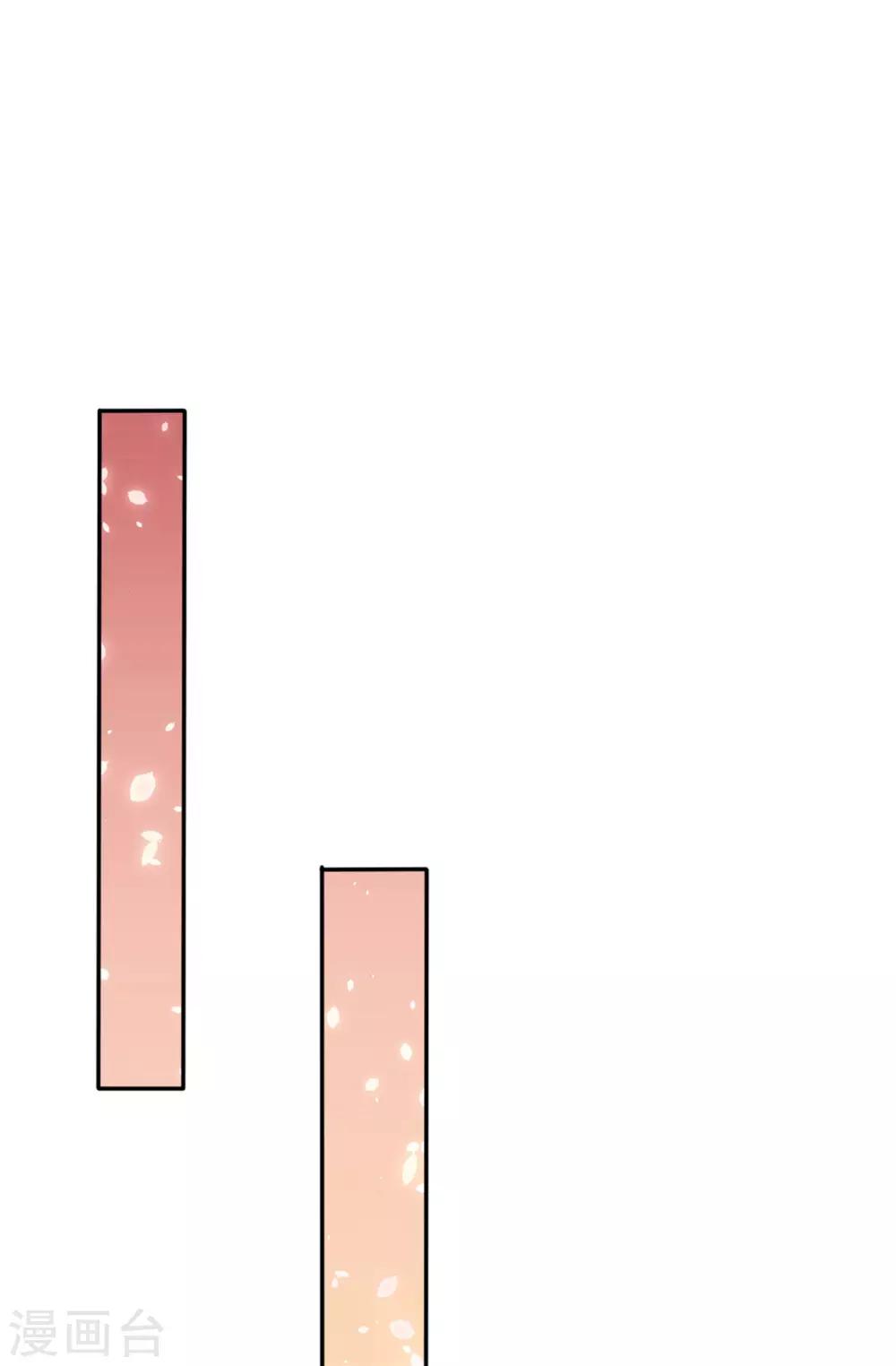 第22话 女装靓仔-第22话