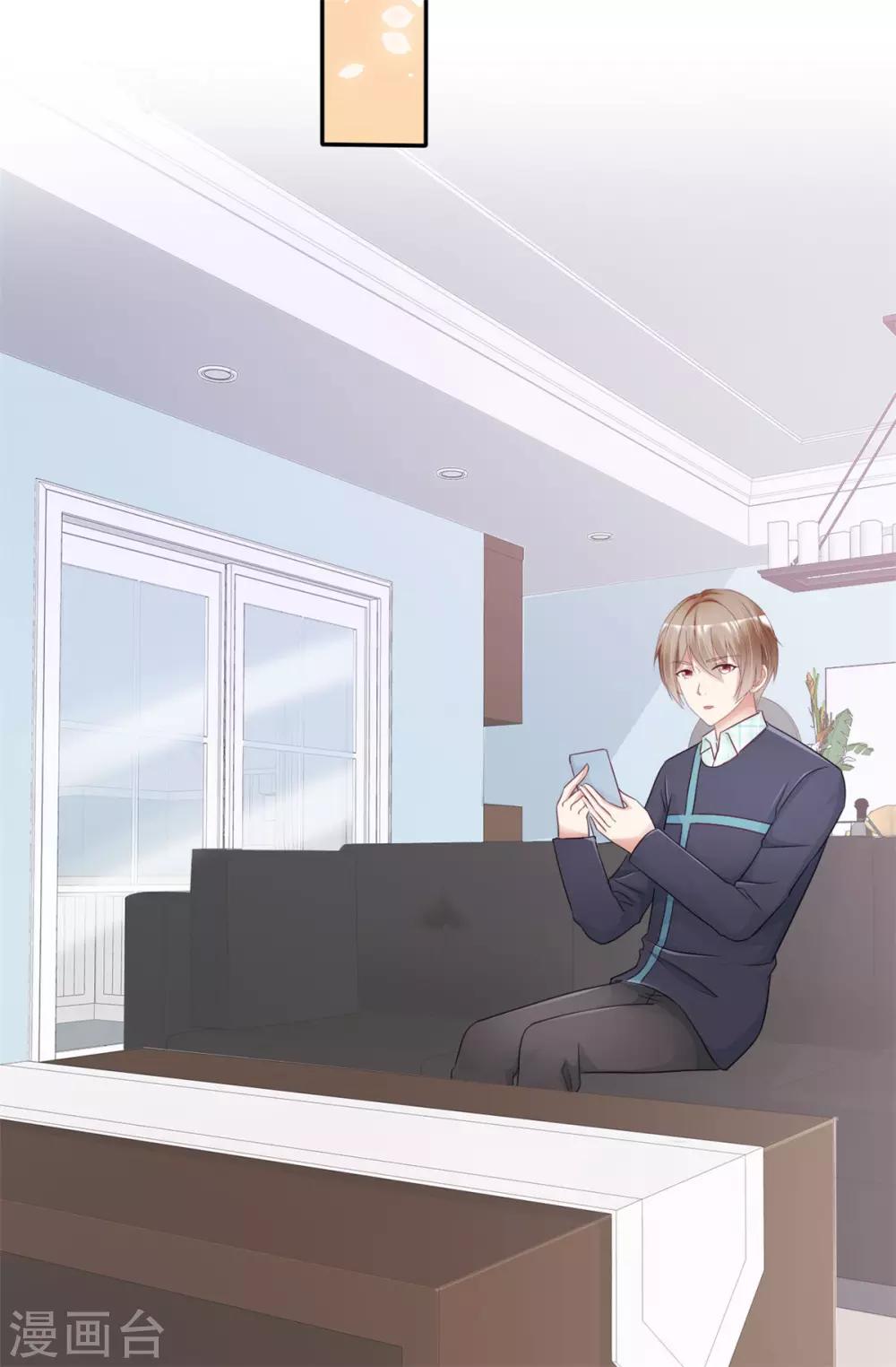 第22话 女装靓仔-第22话