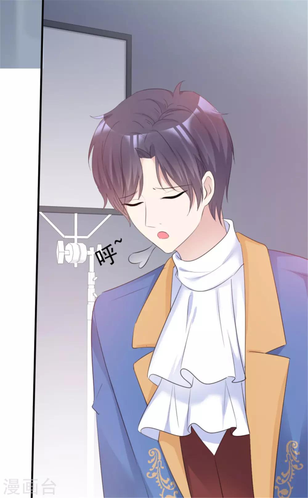 第24话 被迫营业-第24话