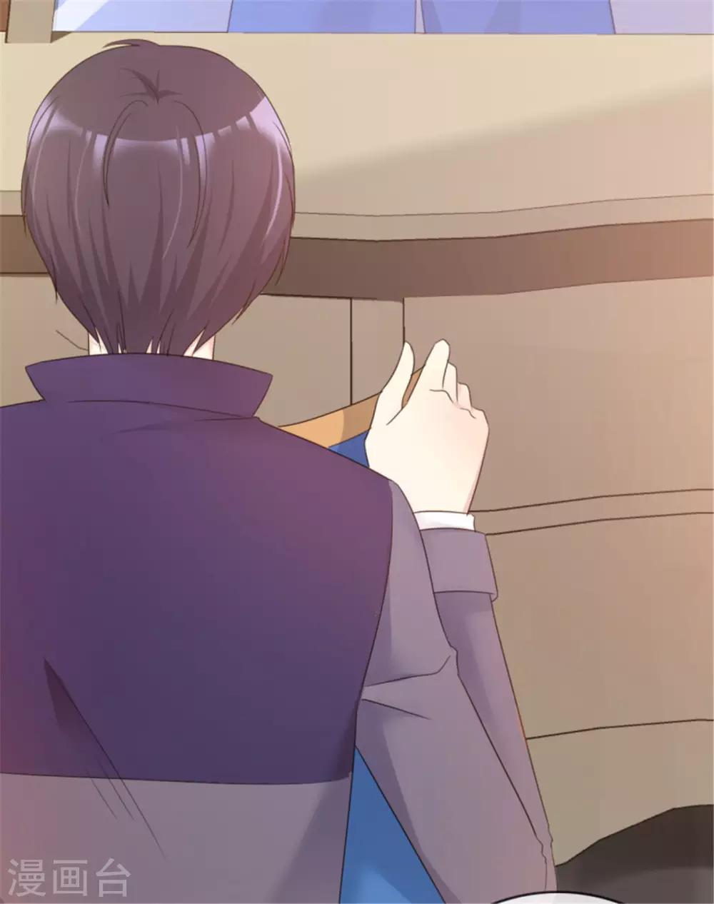 第24话 被迫营业-第24话