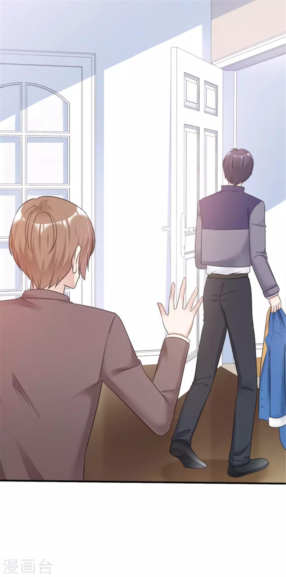 第24话 被迫营业-第24话