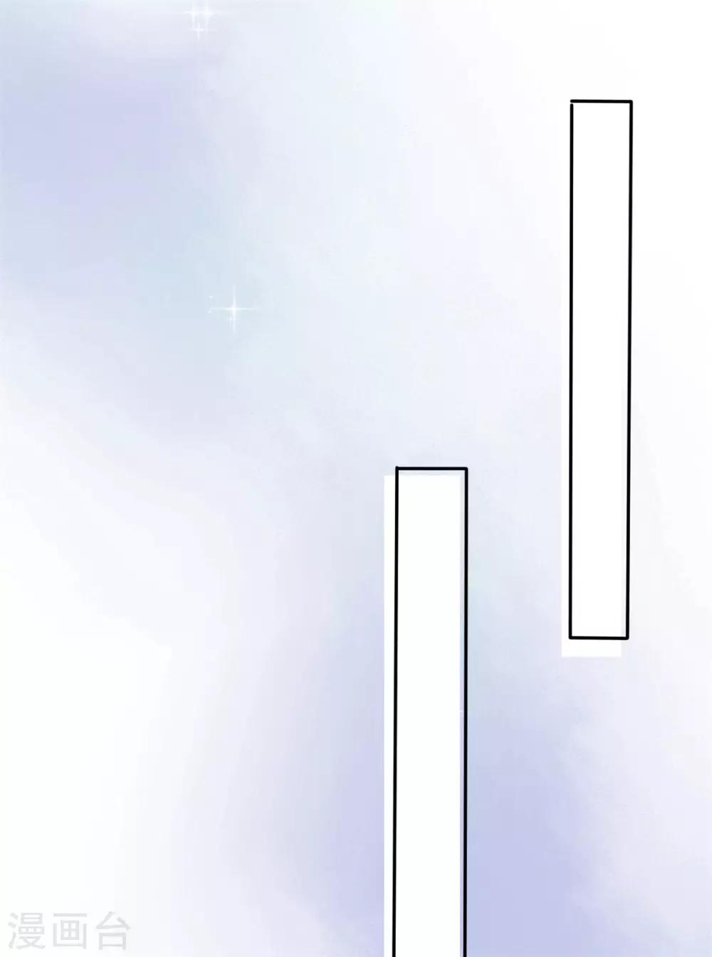 第26话 传说中的摸脸杀-第26话