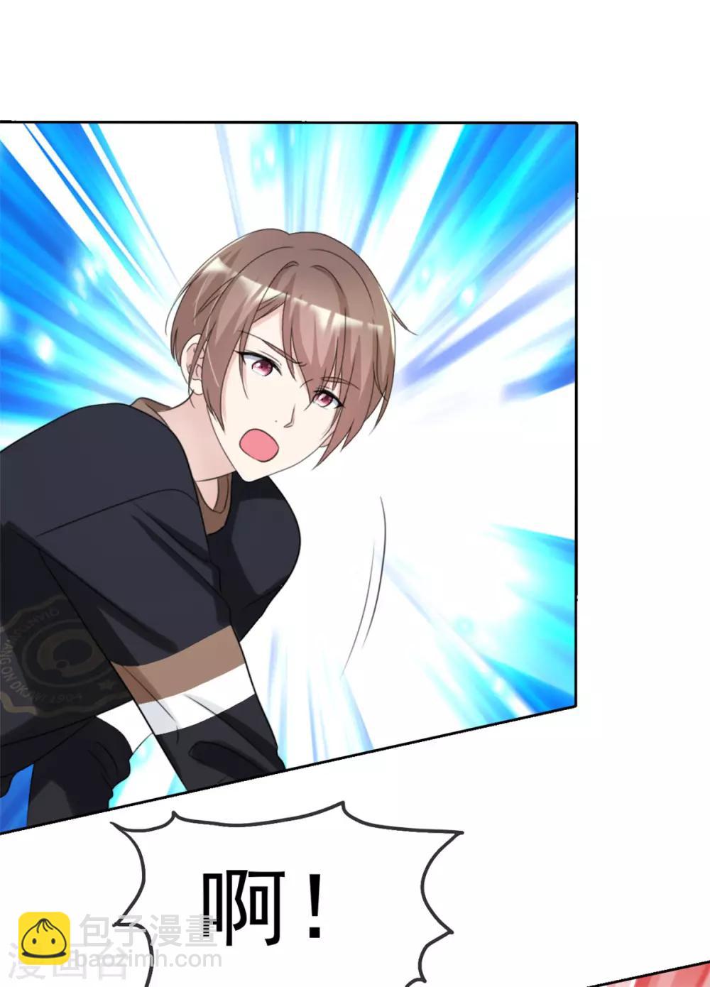 第26话 传说中的摸脸杀-第26话