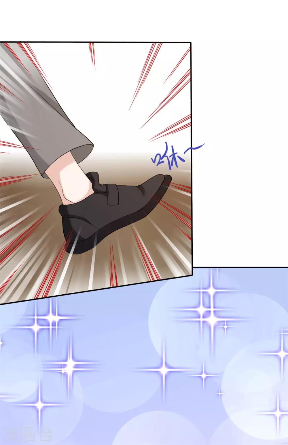 第26话 传说中的摸脸杀-第26话