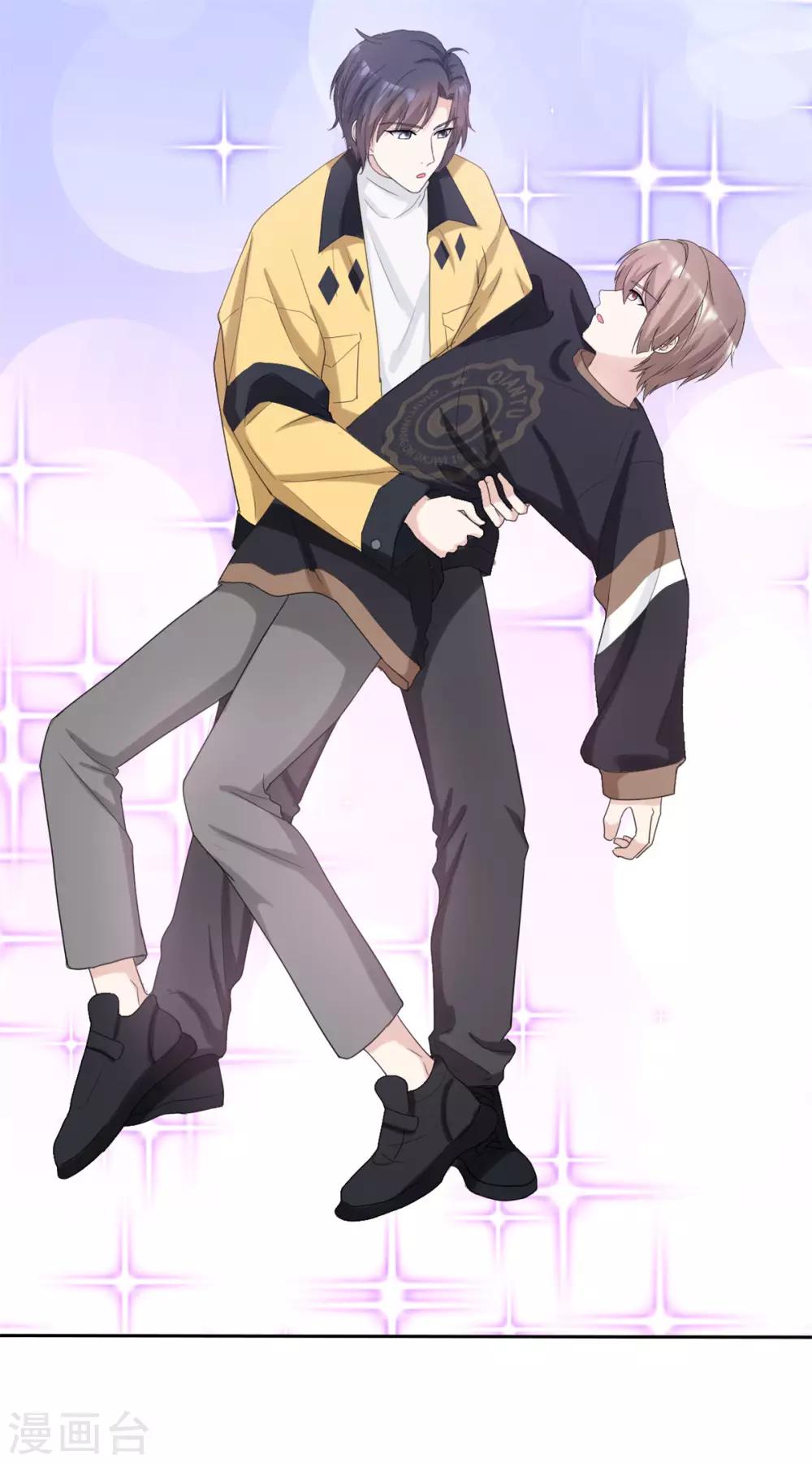 第26话 传说中的摸脸杀-第26话