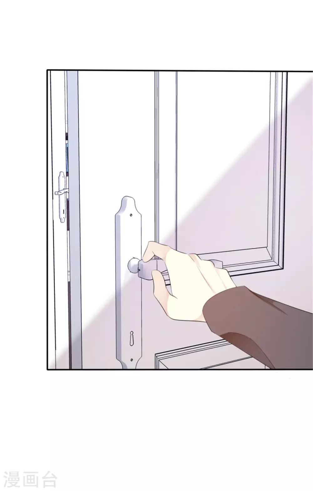 第28话 现在的妹子这么热情-第28话