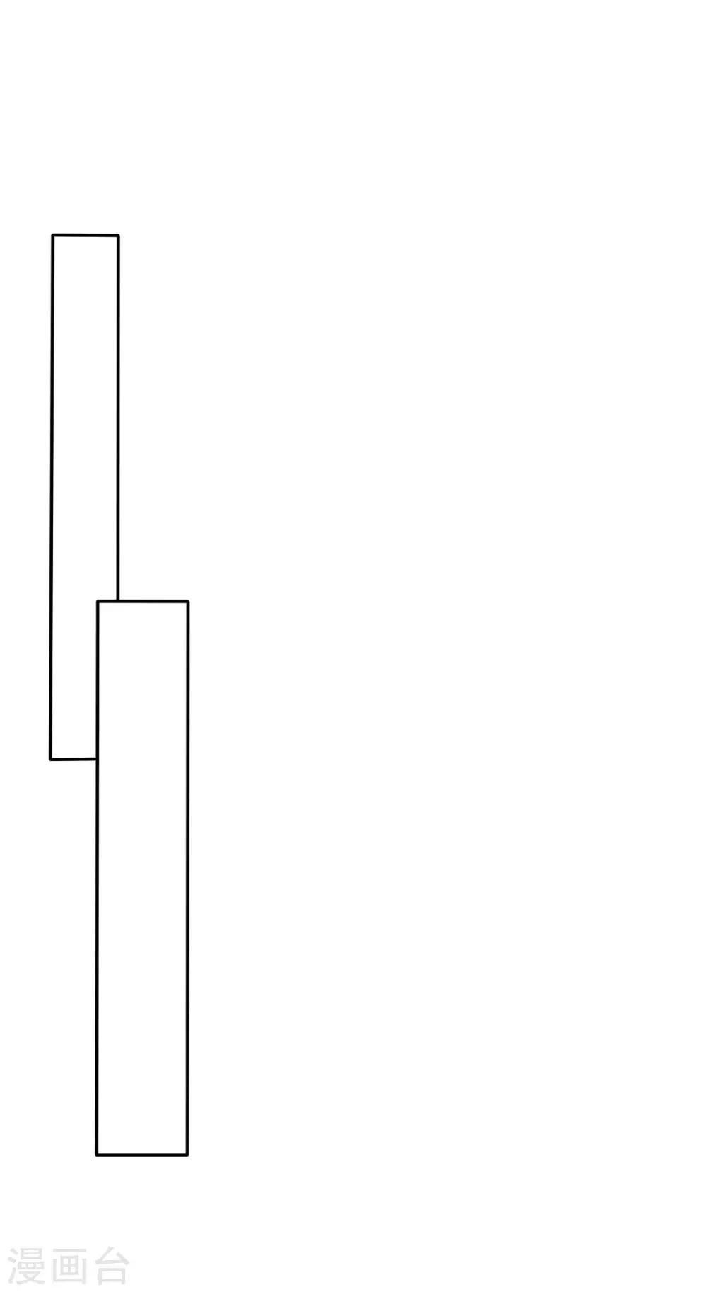 第30话 孤烟直直播间露脸-第30话