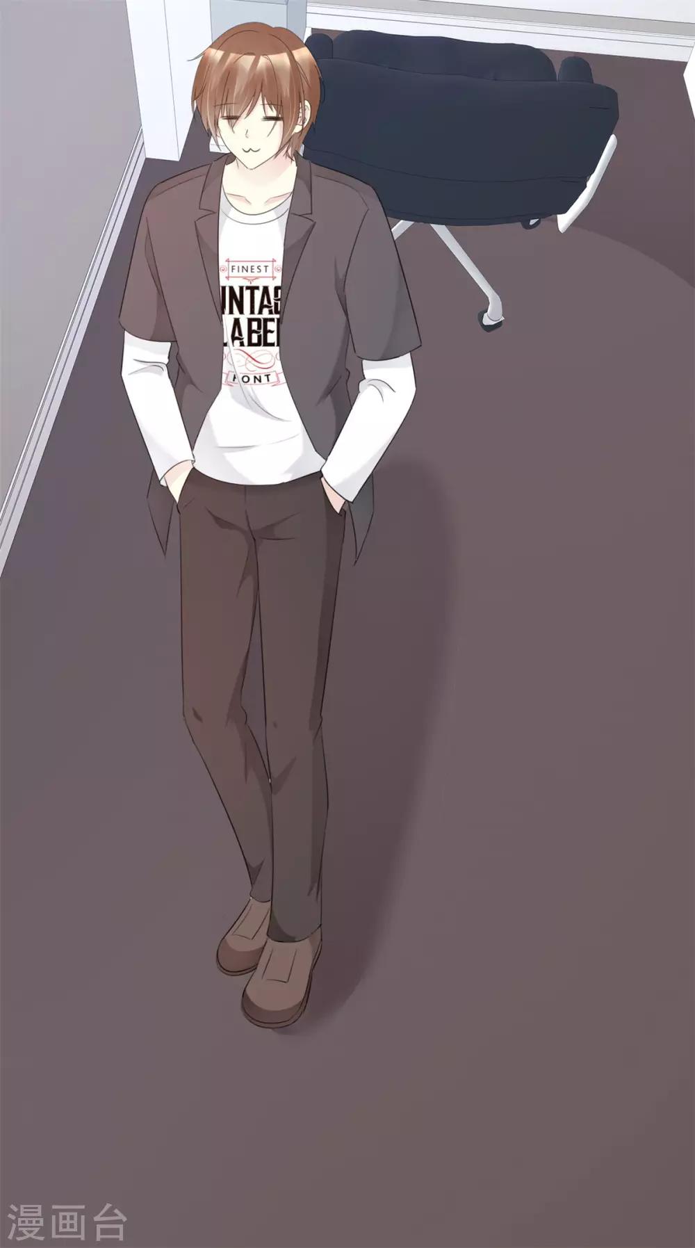 第30话 孤烟直直播间露脸-第30话