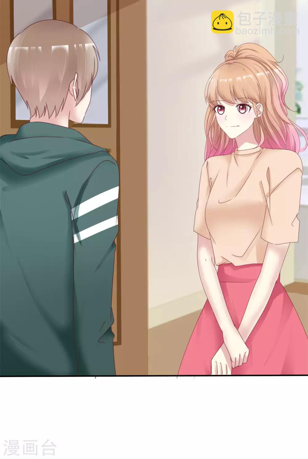 第4话 是心动啊！-第4话