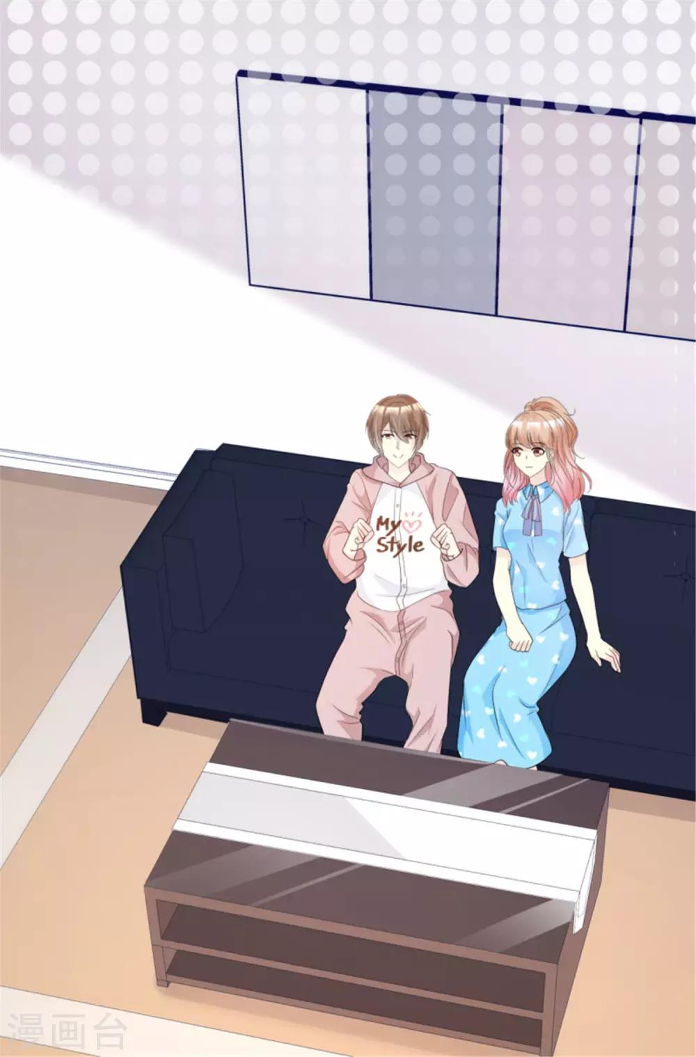 第32话 智哥闯大祸-第32话