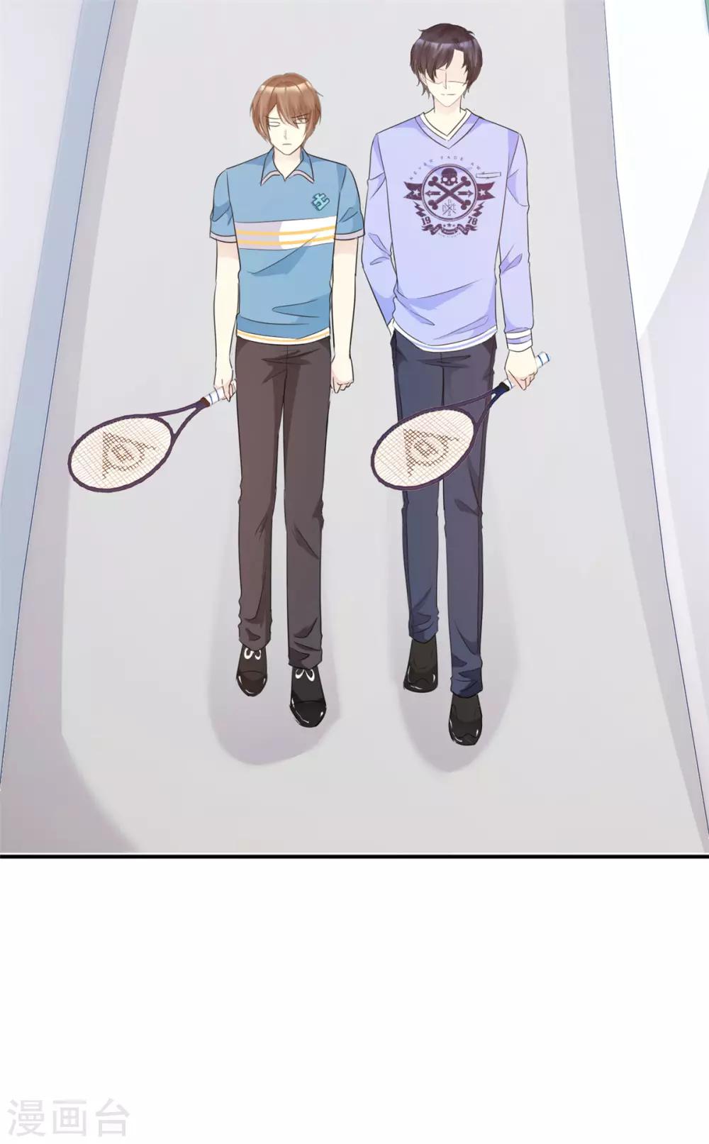 第34话 难道他们在同居-第34话