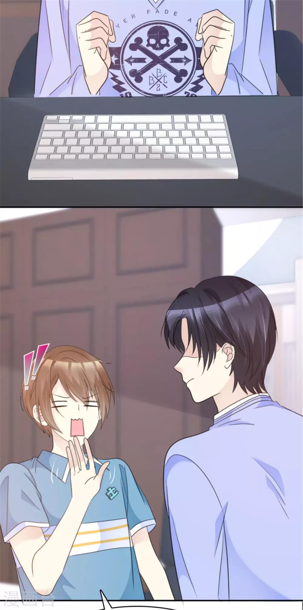 第39话 乖乖接受惩罚吧！-第36话