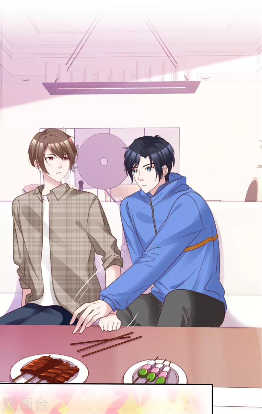 第45话 辣个男人-第42话