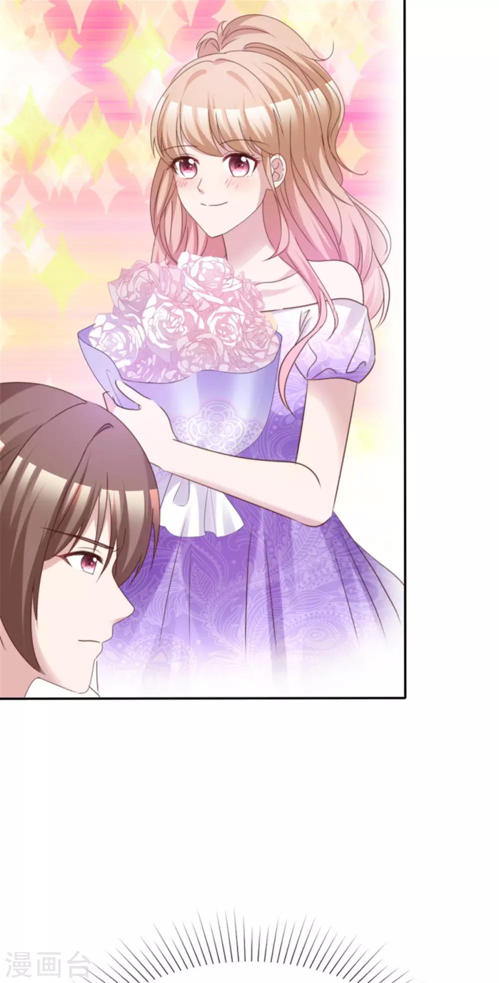 第45话 辣个男人-第42话