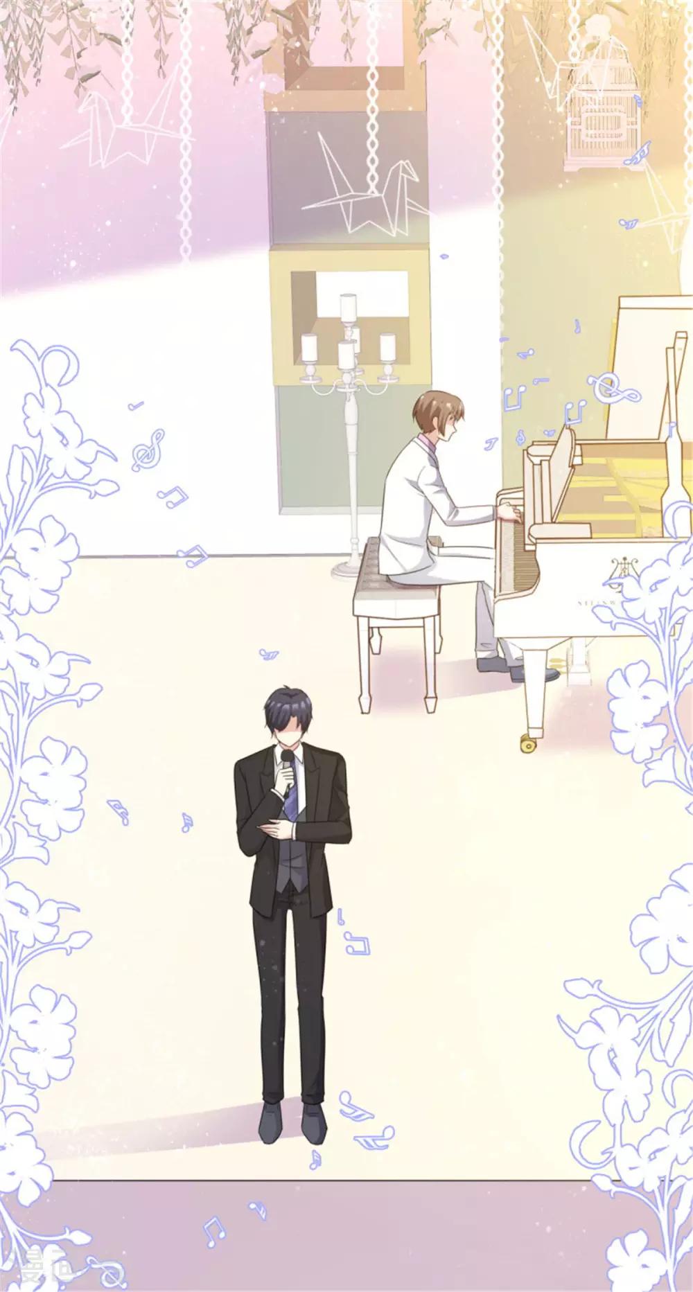 第47话 男朋友就是他！-第44话