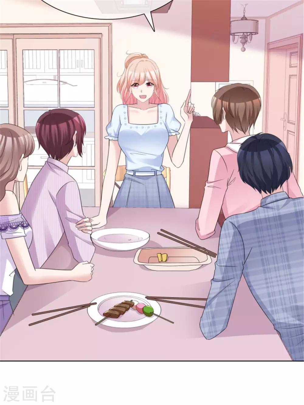 第53话 总觉得哪里不太对？-第50话