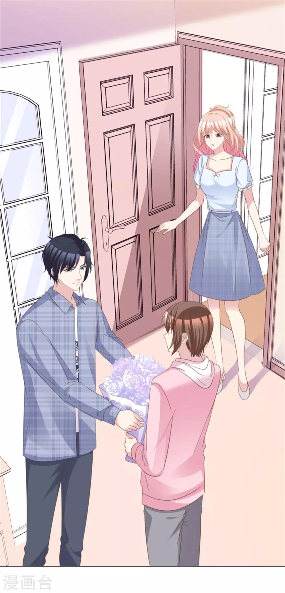 第55话 小朋友你是否有很多？-第52话