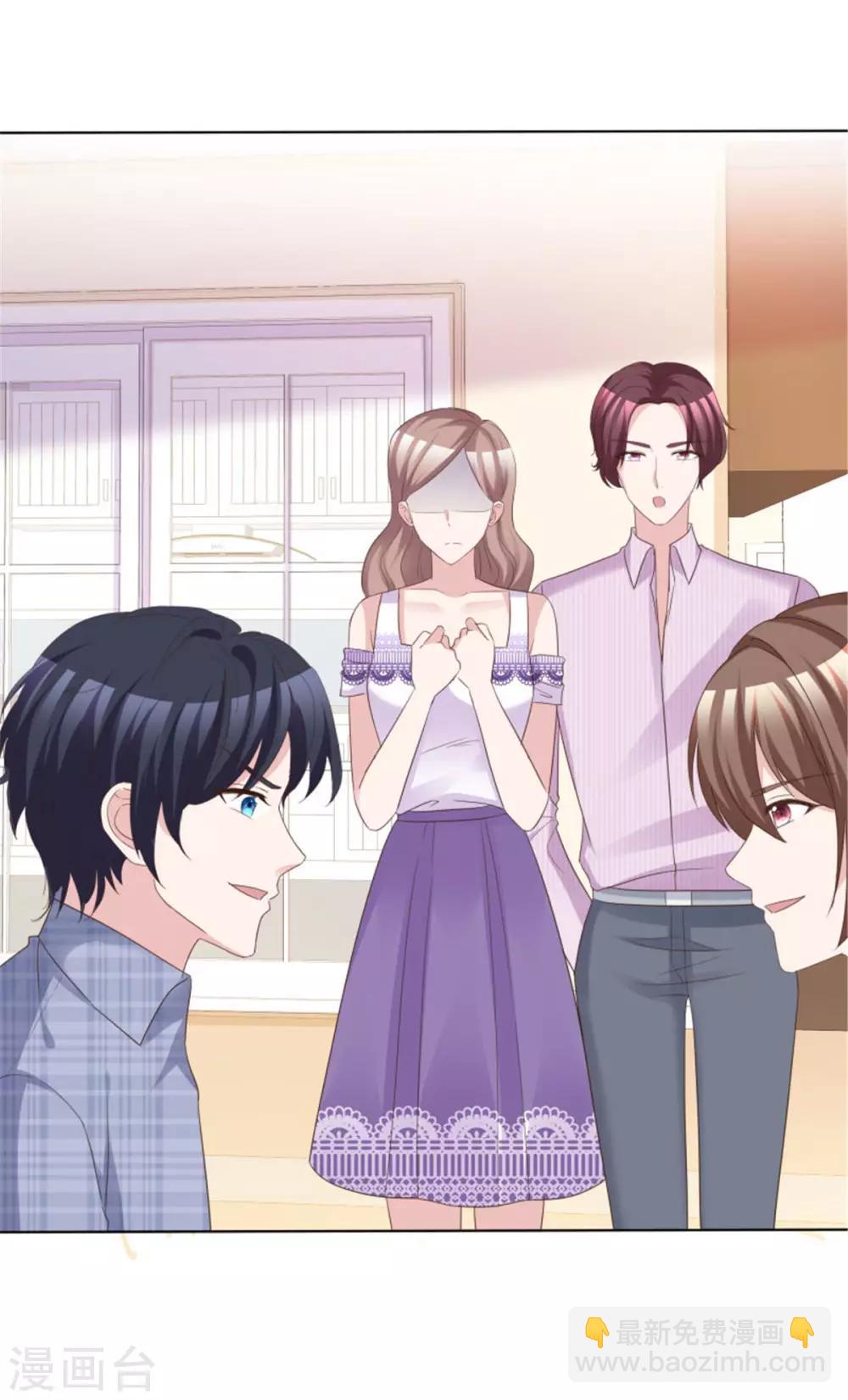 第55话 小朋友你是否有很多？-第52话