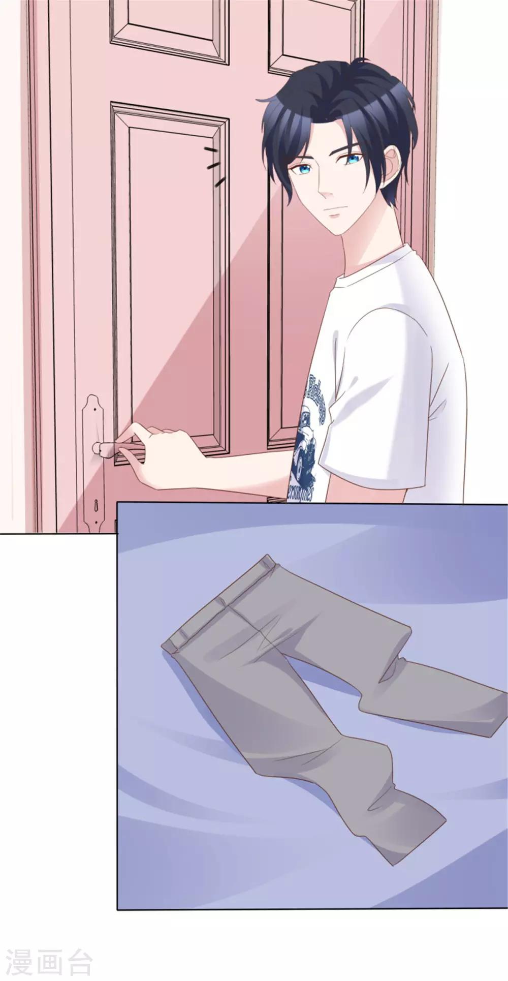 第57话 不是你想的那样！-第54话